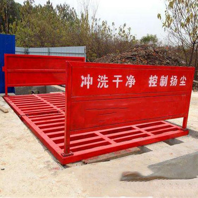 為什么工地里都有洗車(chē)機(jī)？