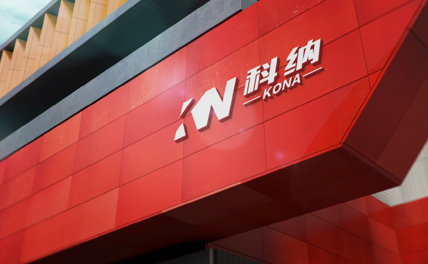 為什么不能隨意加水的砼，可以加冰呢！